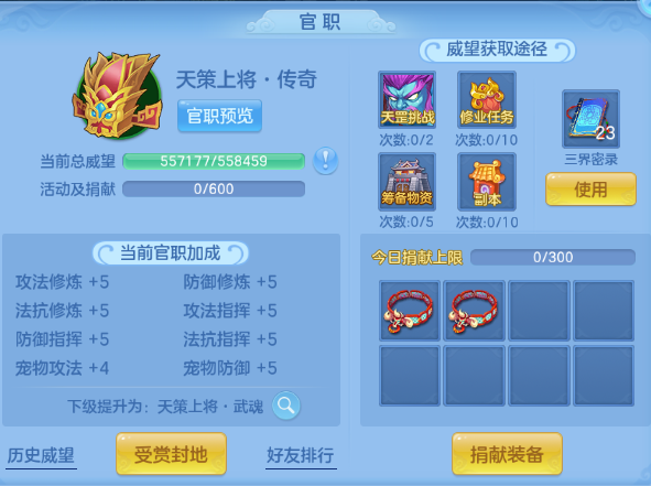 微信图片_20260704143106_67_14866.png