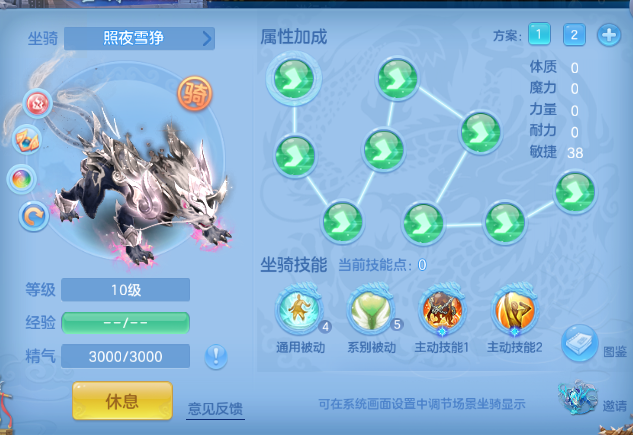 微信图片_20260704144019_78_14866.png