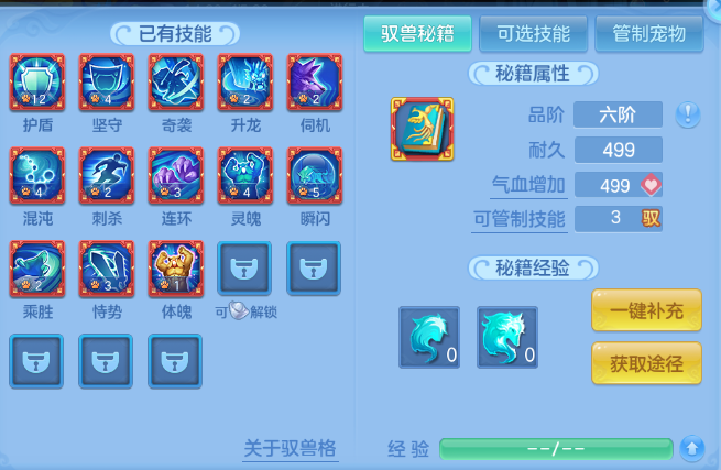 微信图片_20260704143218_70_14866.png