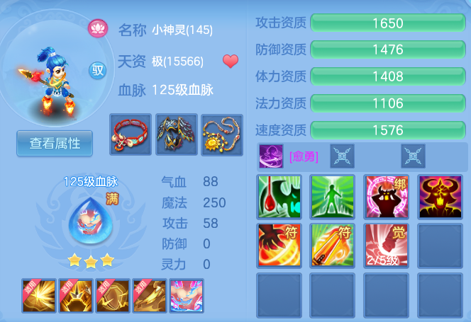 0fe1a4121f73a9944f1109bc5b3b1e53.png