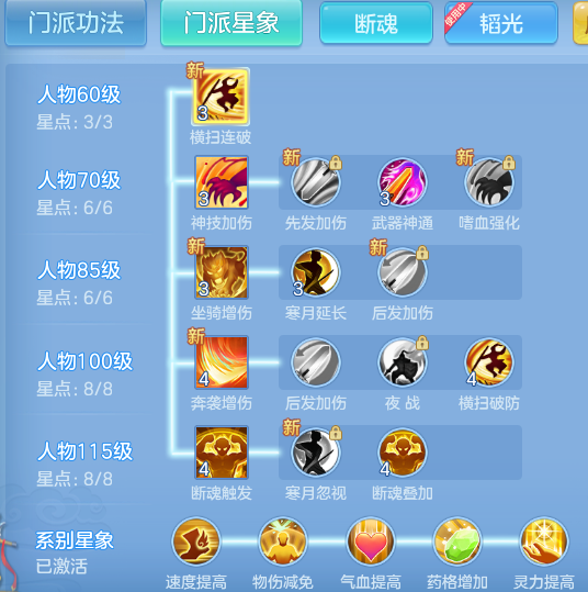 3a9c23ff10ef13e2d1d63b40b9f18366.png