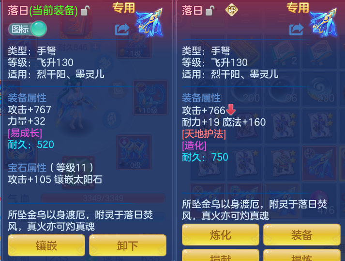 02b87e754fb390c8fd8f1e11278b24a0.png