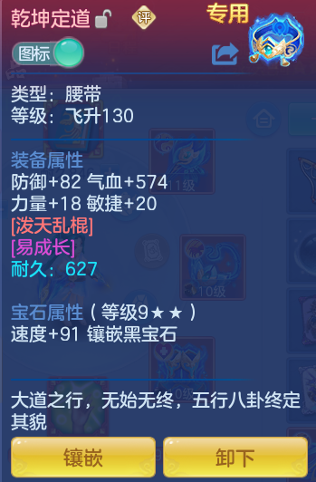 4dba9f5ea56694066ff87eea917d879f.png