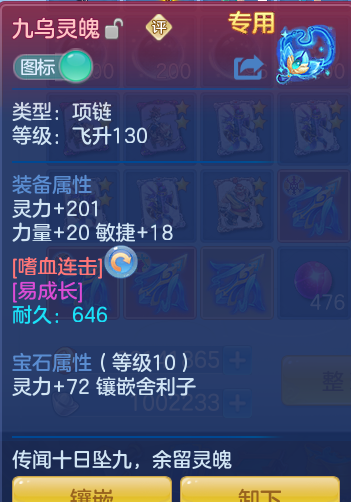 9e6d0b7576ff62cc3740eda314663e42.png