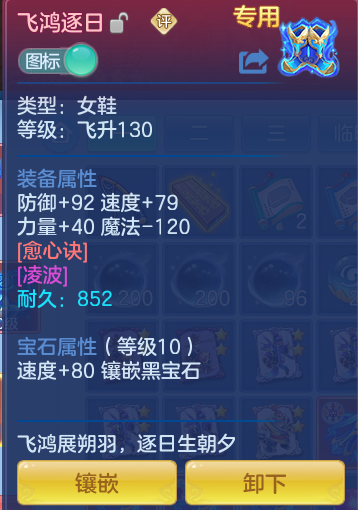 77a36045935e7e6d6508af8062879c36.png