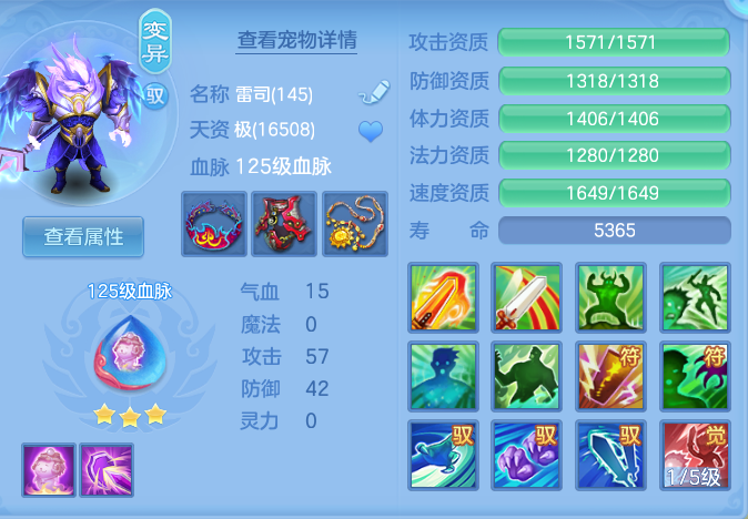 81f20aa98eb8422e6a8c55eee8754d88.png