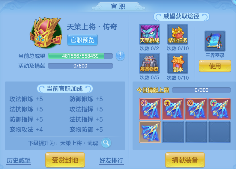 30e266dbd5aa281ea336e56c923ea702.png