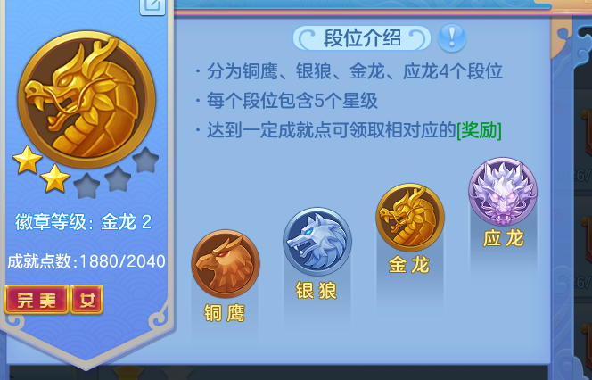 57dfdc1428f16b5149ead7ae5f206540.png