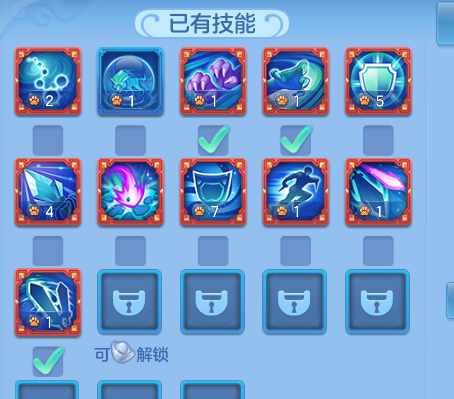 8587473f46795313dfcfc9d2e858ef01.png