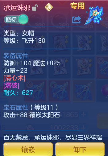 c94b99d32ea137ff847b92711ec56800.png