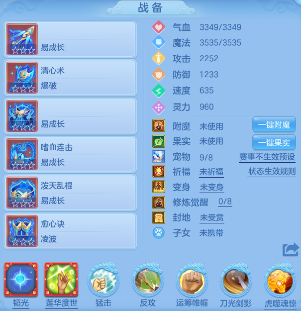 aa87ce86ea81cd1097b96a4b9409efd2.png