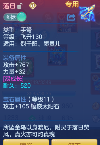df3c7da36af3f1cd80d2219b87f7bd95.png