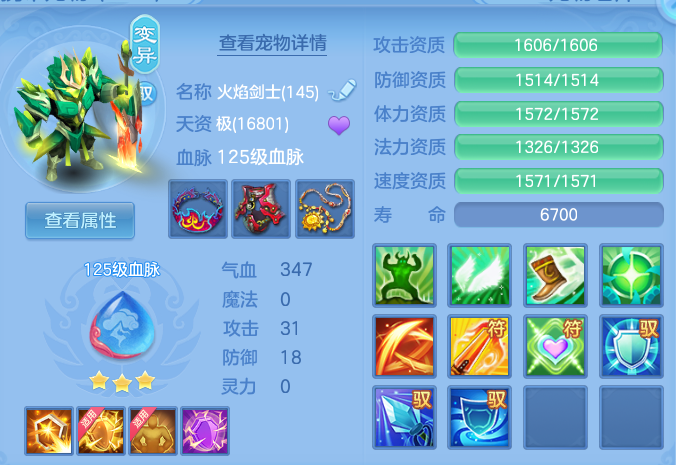 9-260F4154636217.png