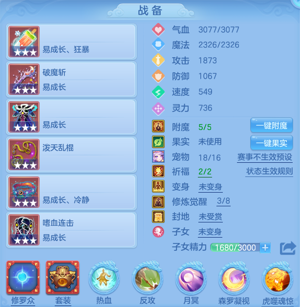 1f852f8d150ca9bde505f42ba4503fd2.png