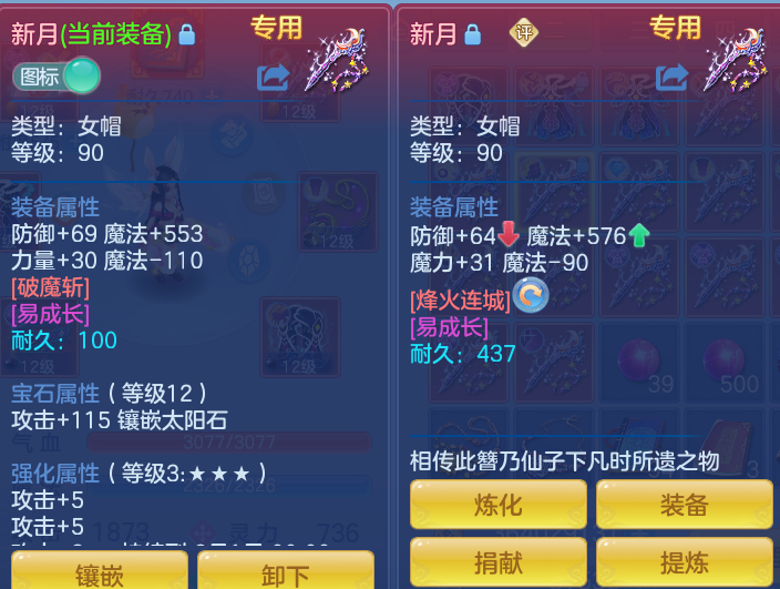 36b65292ca008727f1c131ce35a465bd.png