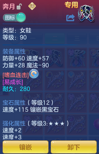 0f80eae3302650accaed700e43b950b6.png
