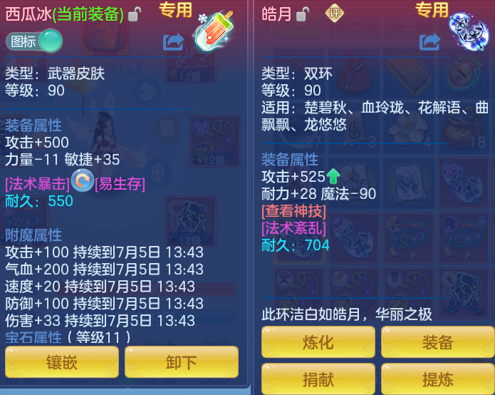 1fa74bb3be01571836b224af28b0ece9.png