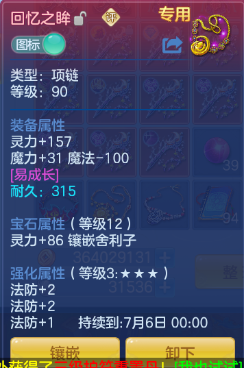 5ae26f5010274eb878da5be9fc90b750.png