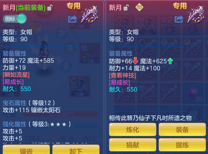 6d17e846606590db62a5dbd60c148e62.png
