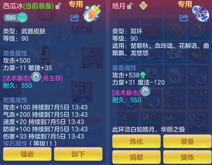 51aa60e47adb0b0217a75ea7e96d0a50.png
