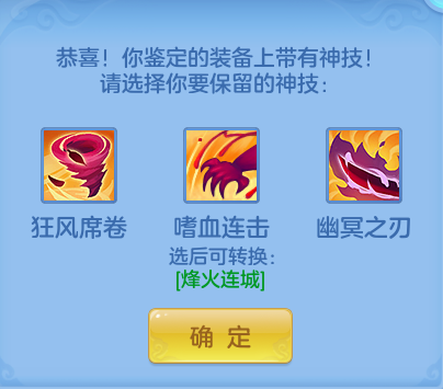730f8b7fb2970f153b62e7307b8085b8.png