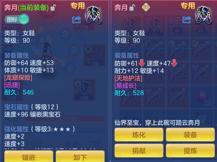 fd22d3b69344ca109cae046b4a635b9b.png