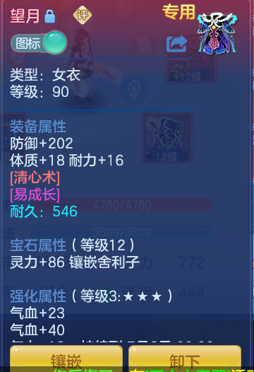378c2e25379045c6784d9b6b7d59d82d.png