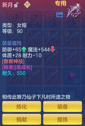 6c19a9ee747751c8207b011e56f93ff0.png