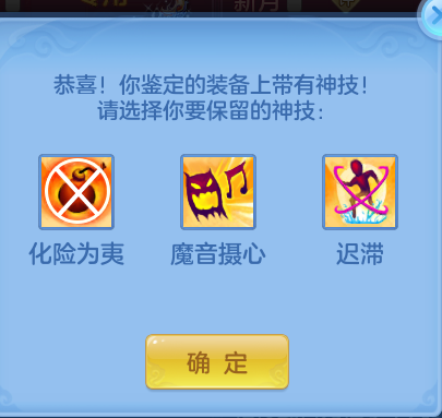 3bcf33c9da28b372890ef940f54be523.png