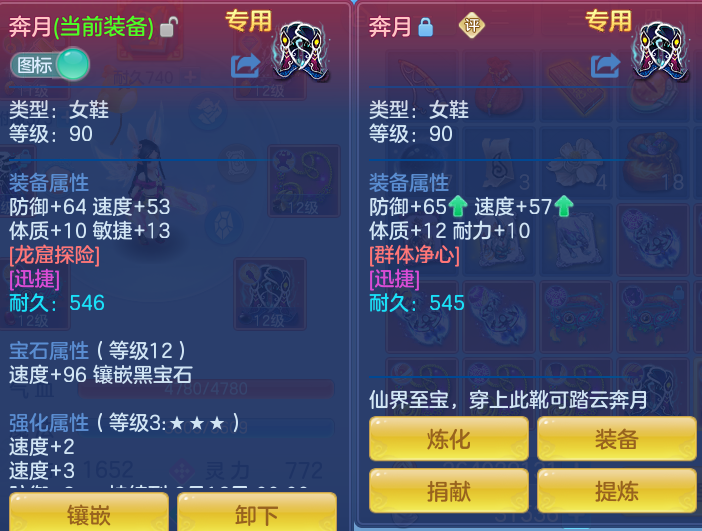 4a33038da701847cdd68fda3eb873592.png