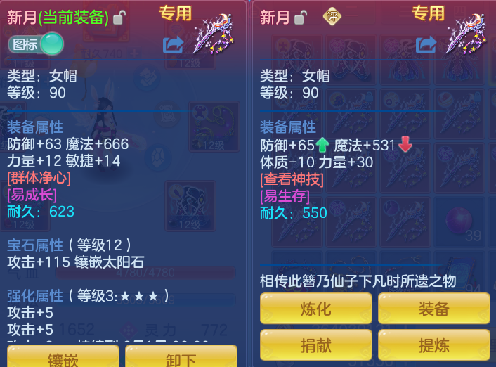e80c07fa3503d23f8f4c3bd7fe828fc4.png