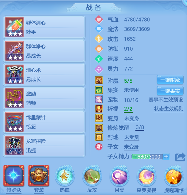 b16aa78edeb84625379e13f660eddf8c.png