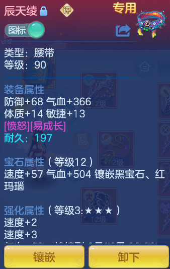 1cefeaad0654d02e14ed46895baa6861.png