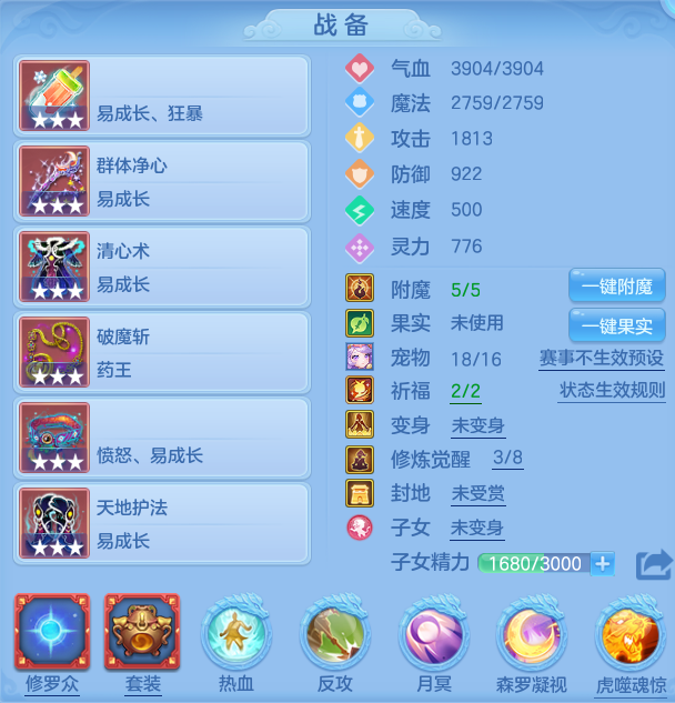 a5d7476d0b57ac29d196932e5d856b70.png