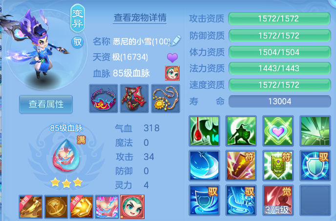 1dc87db99f4c61b5252546ef3f978448.png
