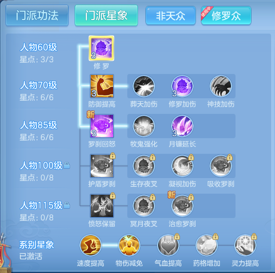 1a26ab924d0094ba94bf6506f3b084b1.png