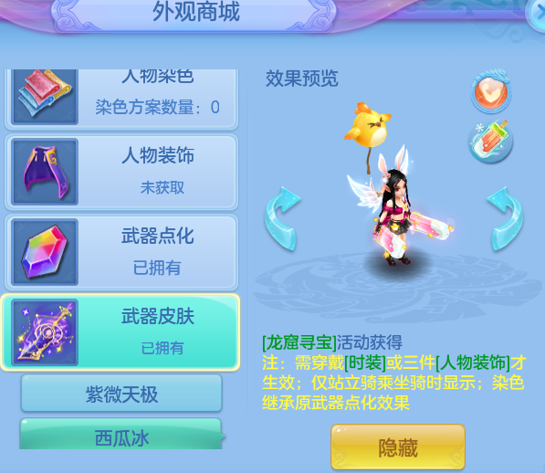 6f9d2ad3bde1576d81d06fcee6b39e78.png