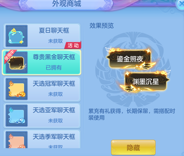 1e638df1ca407fb72484d000132d23ef.png