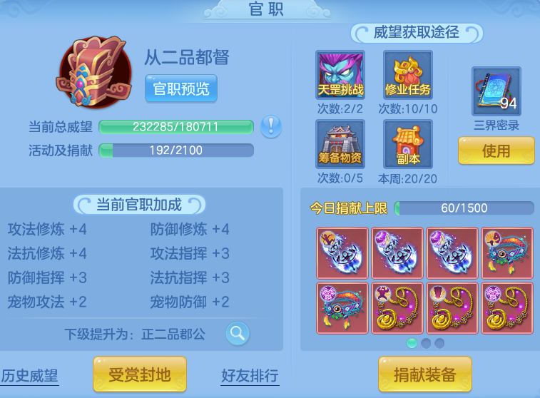 94eb1872a6528ddbbe6fc93d4fcde929.png
