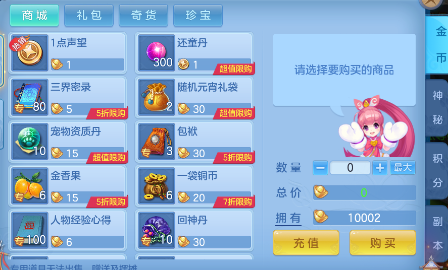 d0891146668678c2dc0df69eb617780f.png