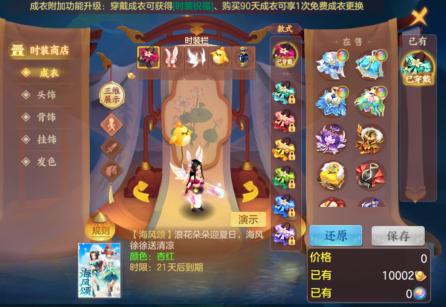d635a198b019ccace3a91412c2c2cde5.png