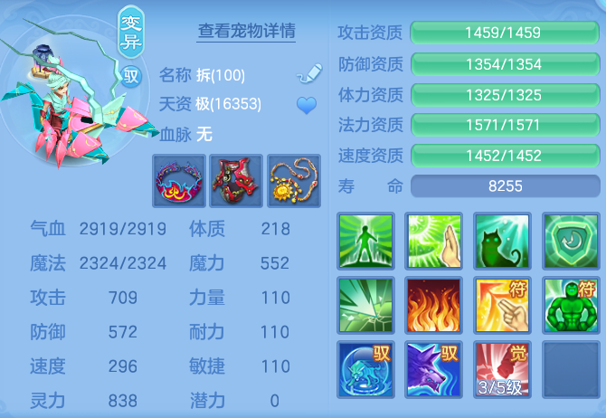 7db32a2ef34706fd507de3094d53e68b.png