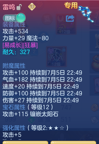 8e716445c3fcef0accf103a8686042a5.png