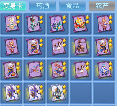 8de79428d8c371aa9fd9ee14e216fe67.png