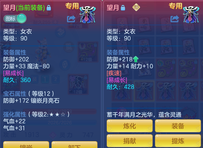 8daf3adfd8f9c0137ec4dbd9904daae9.png