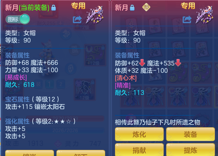 9c7542d0d04a1c061f41f84f4c2cca77.png