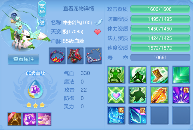 74a980e02e6cc9bbb0b3e4d2c4f6b15e.png