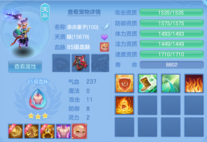 656d1145d00cac89d25a7f1ae9f880d1.png