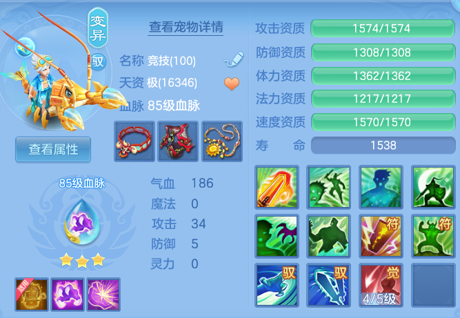 883e8eb12939fa08f6ef2c2f77d5e87d.png