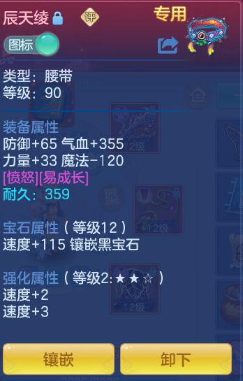 b8e9c889f0e4bcefa9f9e27cd372ca00.png